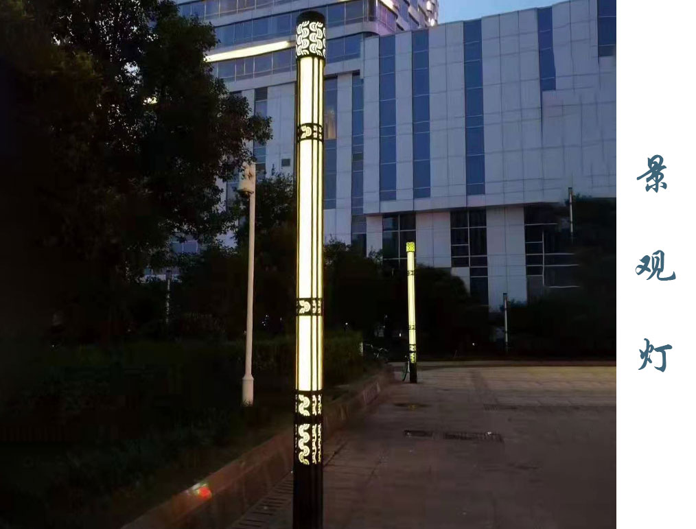 欧式景观灯  JGD-068